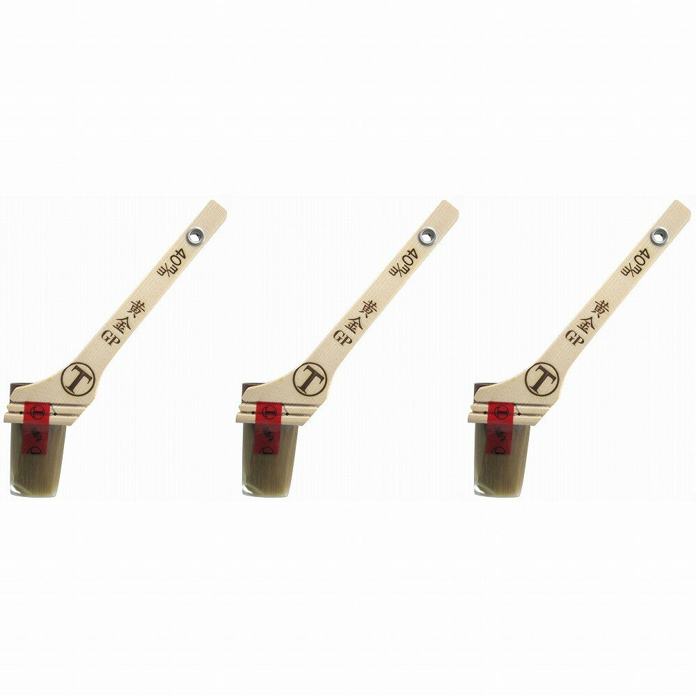 大塚刷毛製造 - 黄金GP - 筋違 - 赤 - 40mm 3個セット