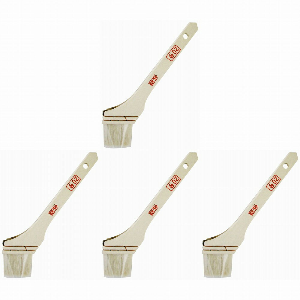 大塚刷毛製造 - 新 - 楽園ニス - 筋違 - 白 - 20号 4個セット