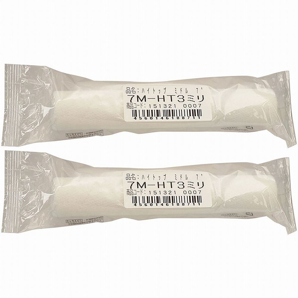 大刷毛製造 ハイトップ ミドル 7M-HT3mm 7インチ 特長 ●パターン塗装のヘッドカット面等に最適な毛丈3mmの超短毛ローラー。●凸部だけをひろって塗装でき、微妙な凹凸面もきれに塗り分けることが可能です。大刷毛製造 ハイトップ ミドル 7M-HT3mm 7インチ 特長 ●パターン塗装のヘッドカット面等に最適な毛丈3mmの超短毛ローラー。●凸部だけをひろって塗装でき、微妙な凹凸面もきれに塗り分けることが可能です。