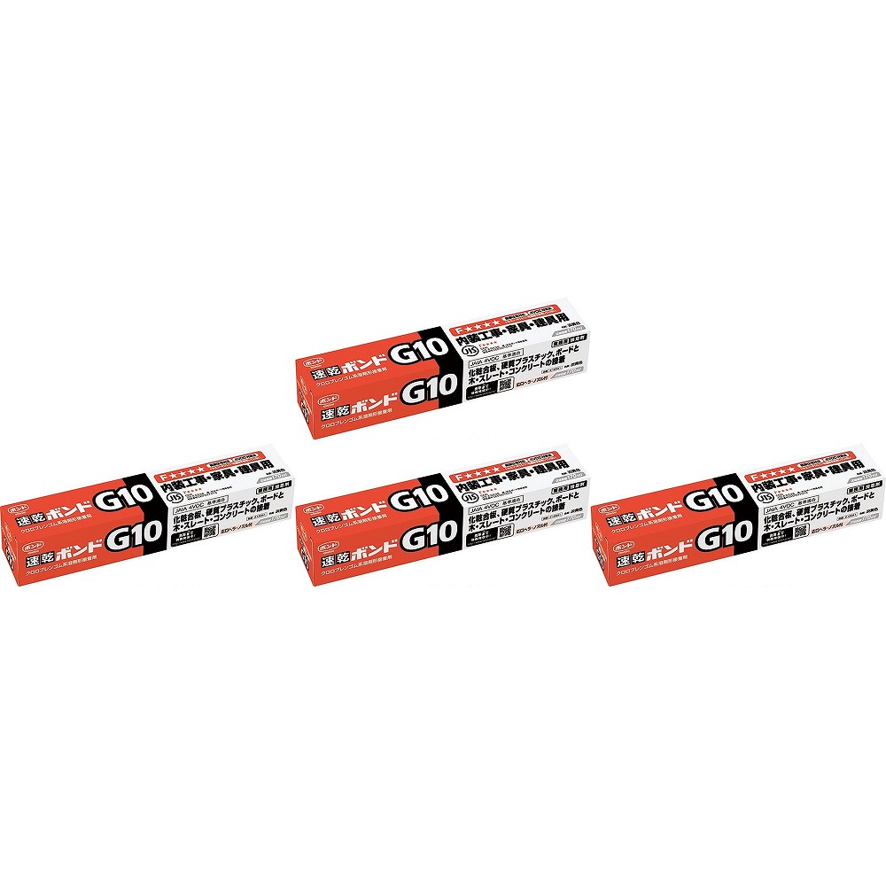 コニシ - ボンド 速乾ボンド G10(170ml) 特長 ●健康住宅対応、速乾、強力、仮止不要。●トルエン・キシレン・可塑剤を使用していない。●内装工事をはじめ、家具・建具の製作用に適している。●速乾ながら、はり合わせ可能時間が長く、広い面積のはり合わせが可能。●初期接着強さを必要とする各種化粧合板、硬質プラスチック・ボード、金属板同士の接着と木材・スレート・PC板・コンクリートの接着。 仕様 ●成分：クロロプレンゴム系溶剤形 ご注意 ●用途以外には使用しないで下さい。●目立たない箇所であらかじめ試してからご使用ください。●幼児の手の届くところに置かないでください。●高温多湿、直射日光のあたる所に保管しないでください。●注意事項を必ずお読み下さい。コニシ - ボンド 速乾ボンド G10(170ml) 特長 ●健康住宅対応、速乾、強力、仮止不要。●トルエン・キシレン・可塑剤を使用していない。●内装工事をはじめ、家具・建具の製作用に適している。●速乾ながら、はり合わせ可能時間が長く、広い面積のはり合わせが可能。●初期接着強さを必要とする各種化粧合板、硬質プラスチック・ボード、金属板同士の接着と木材・スレート・PC板・コンクリートの接着。 仕様 ●成分：クロロプレンゴム系溶剤形 ご注意 ●用途以外には使用しないで下さい。●目立たない箇所であらかじめ試してからご使用ください。●幼児の手の届くところに置かないでください。●高温多湿、直射日光のあたる所に保管しないでください。●注意事項を必ずお読み下さい。