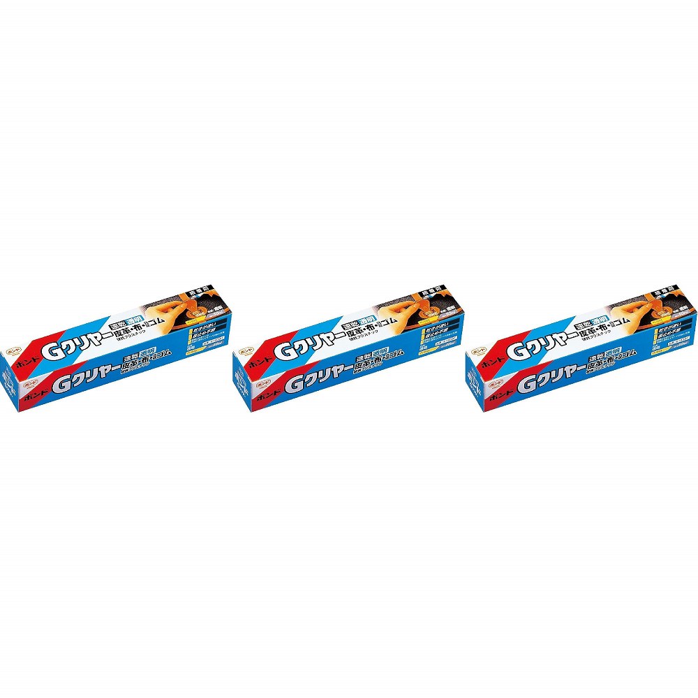 ���˥���G����䡼��Ȣ��50ml����14331 3�ĥ��å�