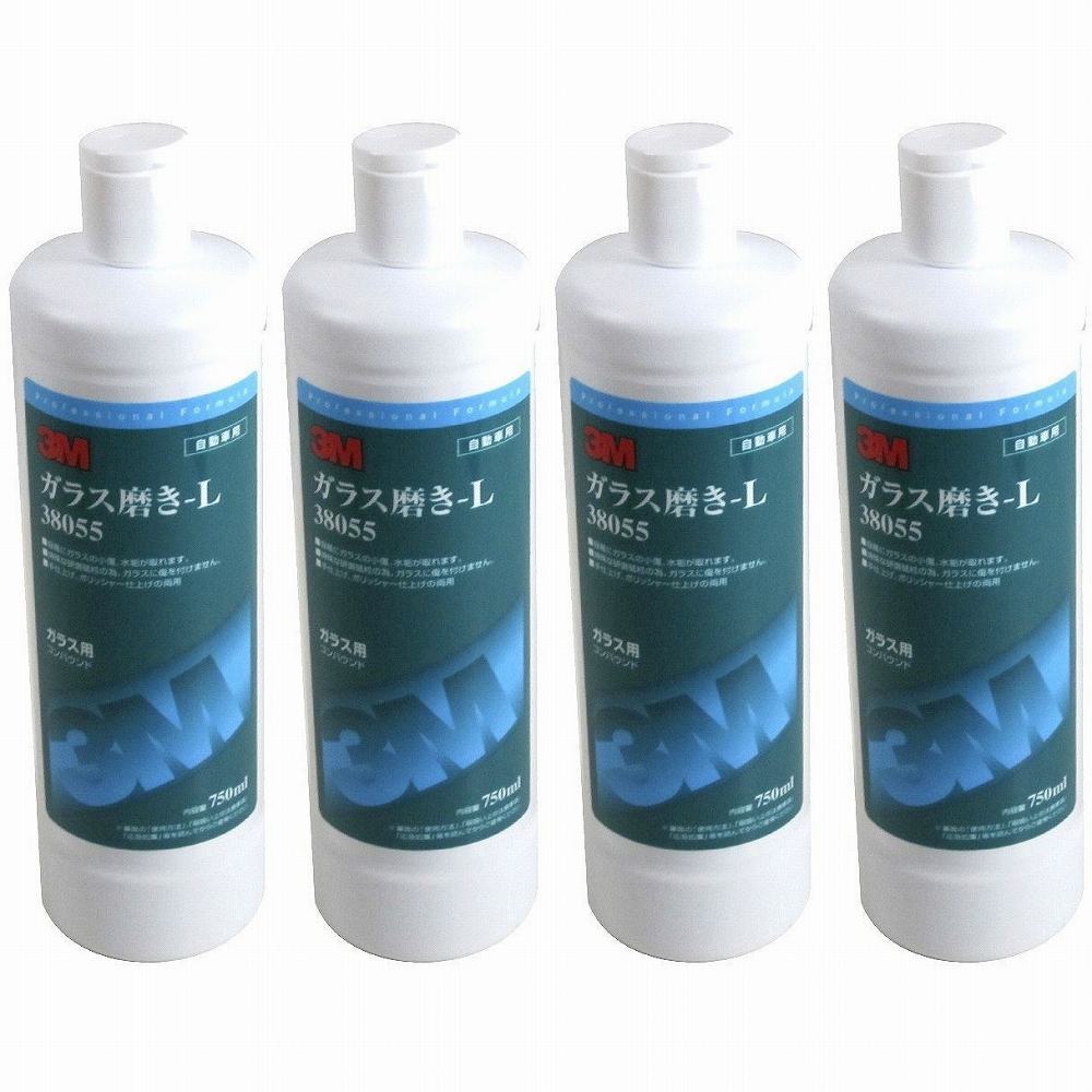 スリーエムジャパン(3M) - ガラス磨き−L 38055(750ml) 4個セット