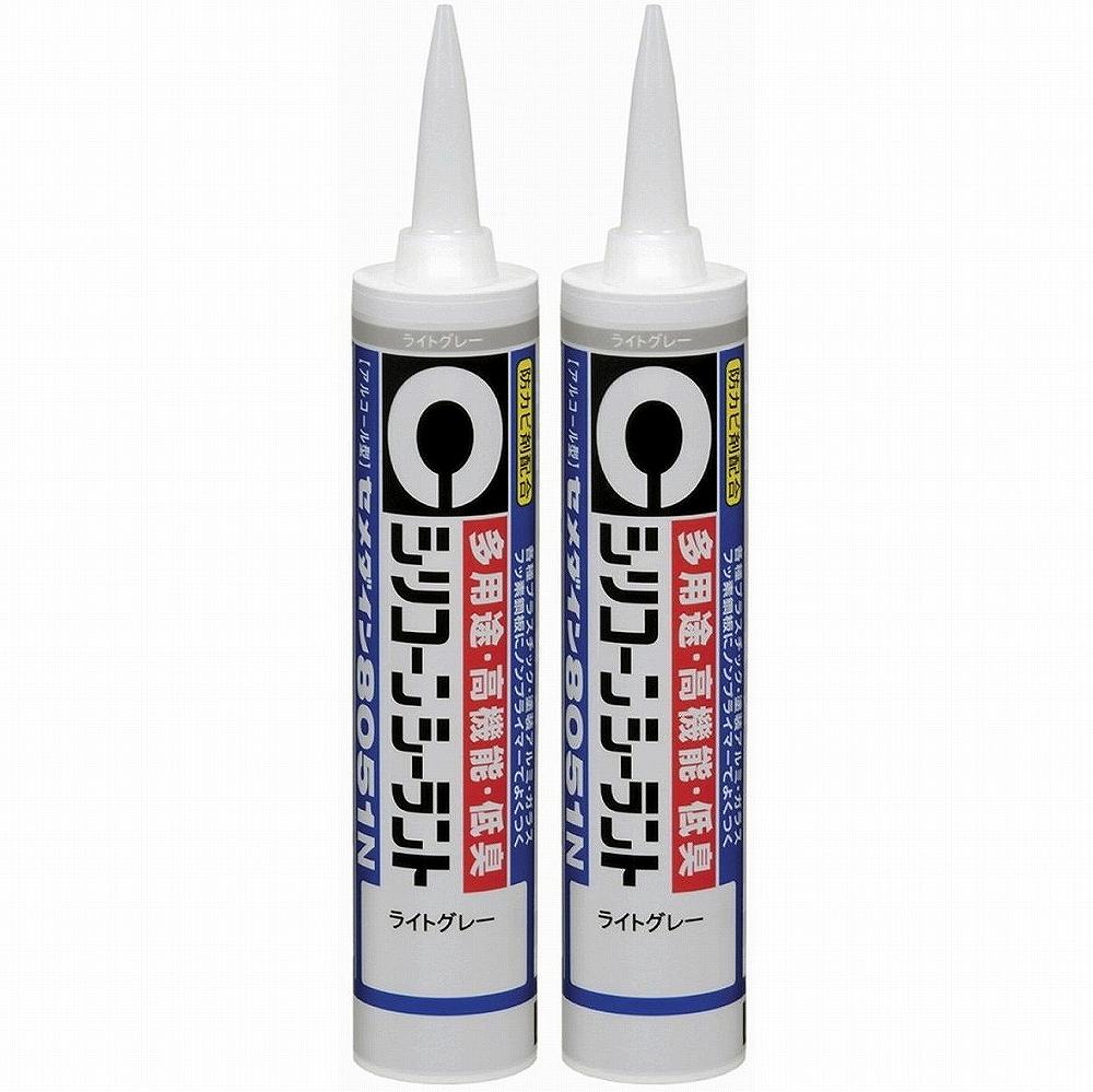 セメダイン　8051N　ライトグレー　330ml　SR−143 2個セット