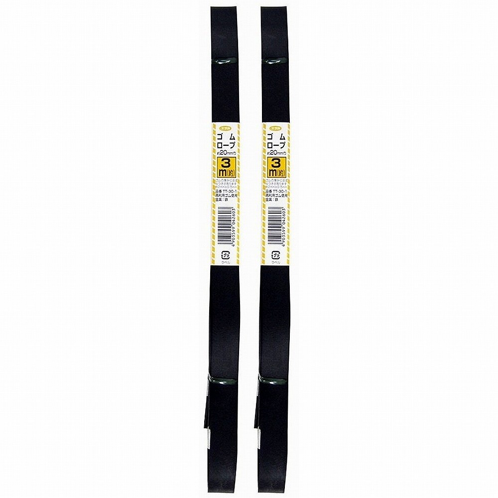 buckteeth shop ŷԾŹ㤨֥楿ᥤࡡ塼֥ס20mm3m 2ĥåȡפβǤʤ921ߤˤʤޤ