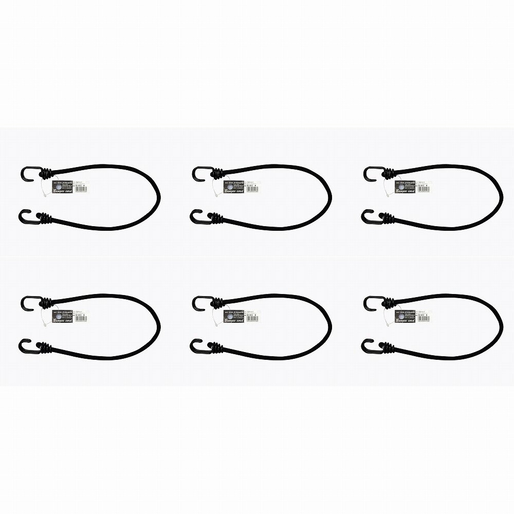 ユタカメイク　ゴム　バンジーコード　8mm×600mm　黒 6個セット(4.0)