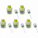 ユタカメイク ラットバリア ミスト用取替ボトル 5個セット