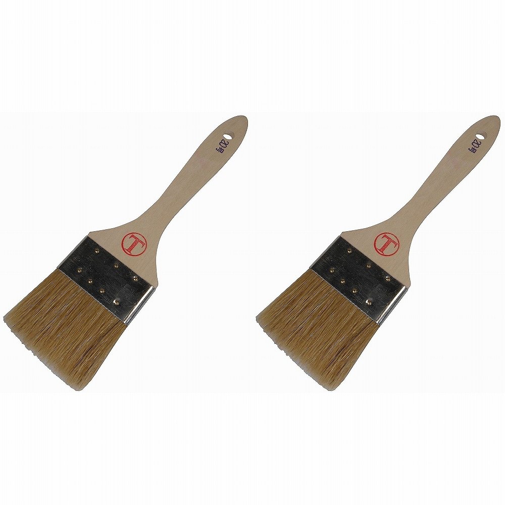 大塚　豚毛金巻平20号 2個セット