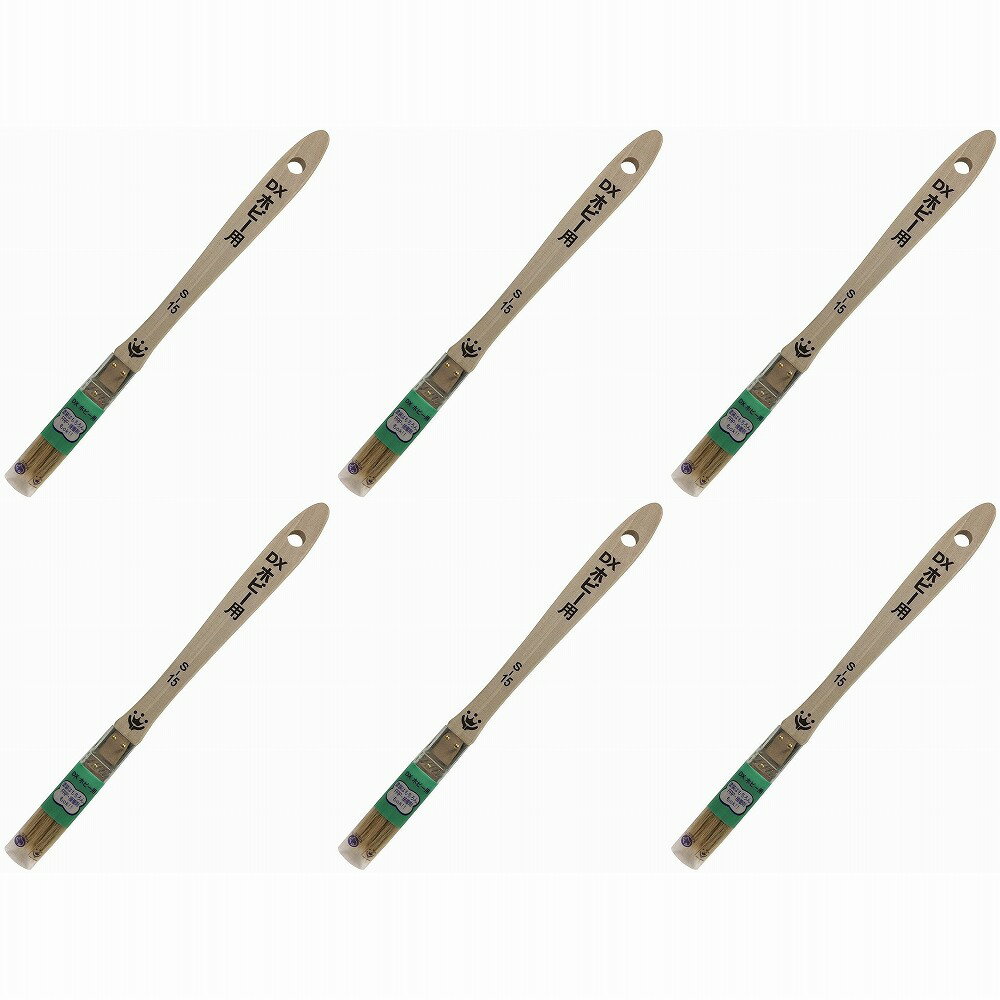 ハンディ・クラウン - DXホビー用刷毛 S-15(15mm) 特長 ●塗料はもちろん、FRP・接着剤の塗布にもご使用いただけます。 仕様 ●毛材：豚毛●柄：自然木●止め金具：スチール ご注意 ●用途以外に使用しないでください。●毛払いをしないで使用しますと、抜け毛が塗装面に付着する場合がありますので、手で不要な毛を払ってから、ご使用ください。ハンディ・クラウン - DXホビー用刷毛 S-15(15mm) 特長 ●塗料はもちろん、FRP・接着剤の塗布にもご使用いただけます。 仕様 ●毛材：豚毛●柄：自然木●止め金具：スチール ご注意 ●用途以外に使用しないでください。●毛払いをしないで使用しますと、抜け毛が塗装面に付着する場合がありますので、手で不要な毛を払ってから、ご使用ください。