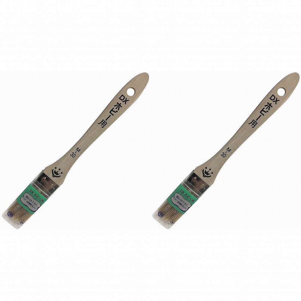 ハンディ・クラウン - DXホビー用刷毛 - M−30 - 30mm 2個セット