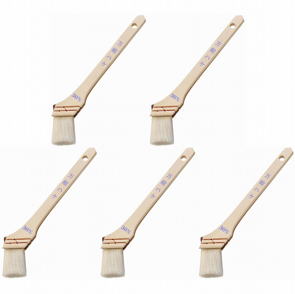 ハンディ・クラウン - 万能ハケ - 30ミリ 5個セット