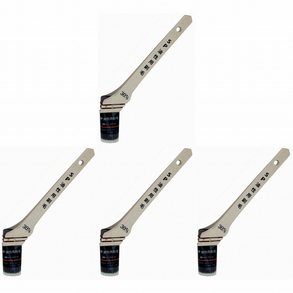 �ϥ�ǥ������饦�� - SP�����Ѻ��� - SPO−30 - ��������30mm - �Ӿ桧44mm 4�ĥ��å�