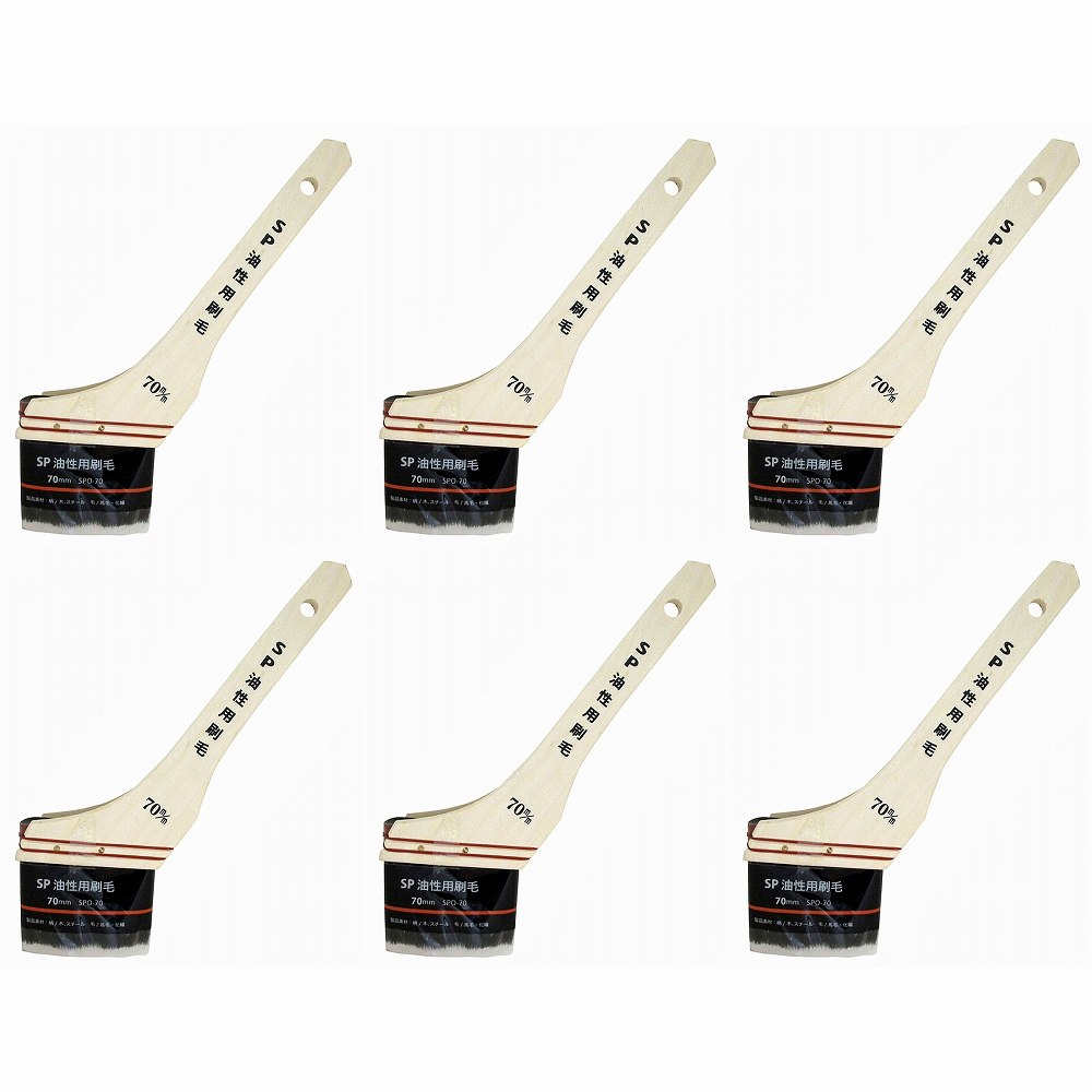 ハンディ・クラウン - SP油性...