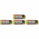 ハンディ・クラウン - 波トタン用レギュラーローラースペア175mm 4個セット