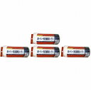 ハンディ・クラウン - 波トタン・凹凸面用ローラー - スペア - 175ミリ 4個セット