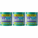 ハンディ・クラウン - 得々シーリングテープ - 粗面用 - 5巻パック - 15mm×18m 3個セット