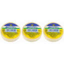 ハンディ・クラウン - 塗装用マスキングテープ - 白 - 1巻入12mm×18m 3個セット
