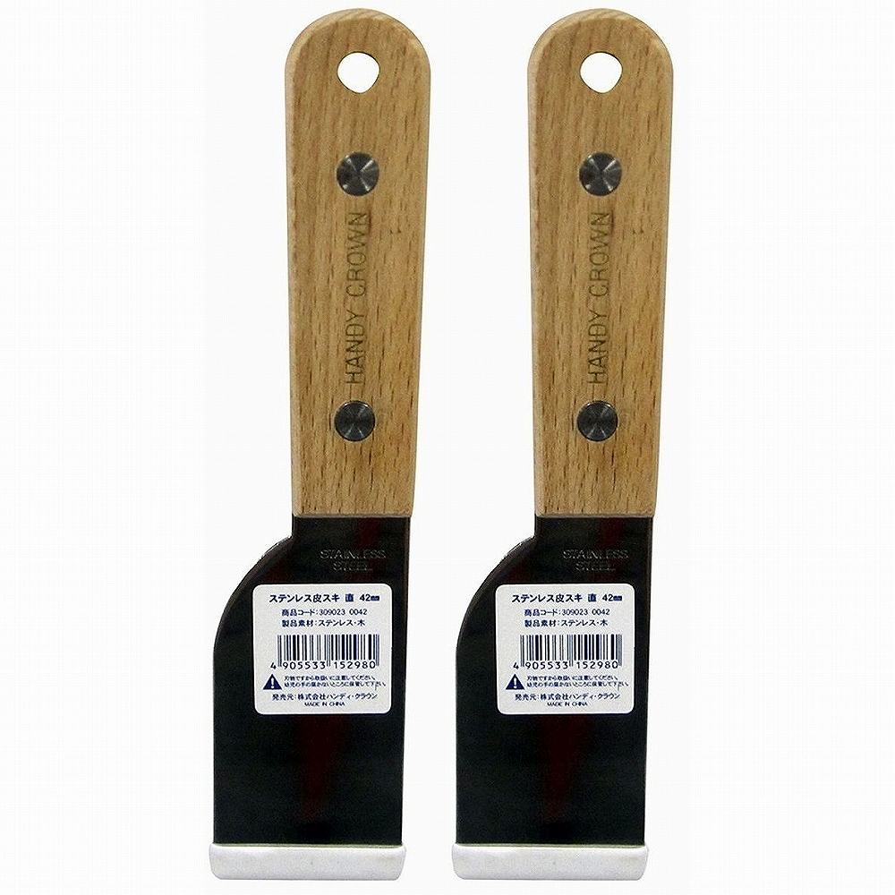 ハンディ・クラウン - ステンレス 皮スキ 直(42mm) 特長 ●古い塗膜剥し、サビ取り・汚れ落としに。貫通式で叩いても使用可能。 仕様 ●刃：ステンレス●柄：自然木●金具：ステンレス ご注意 ●用途以外に使用しないでください。ハンディ・クラウン - ステンレス 皮スキ 直(42mm) 特長 ●古い塗膜剥し、サビ取り・汚れ落としに。貫通式で叩いても使用可能。 仕様 ●刃：ステンレス●柄：自然木●金具：ステンレス ご注意 ●用途以外に使用しないでください。