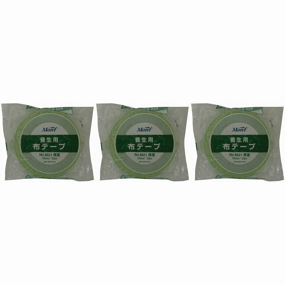ƣ MONF8021ۥơա25ߥX25M No.8021 3ĥå