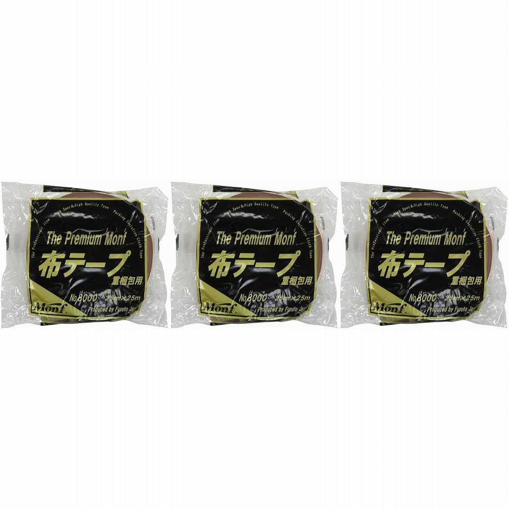 ƣ HCMONFNo8000ۡǴơס25mmX25m PS5-301 3ĥå