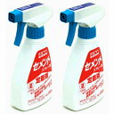 日本ミラコン産業 - セメントスプレー用定着液 - 250ml 2個セット