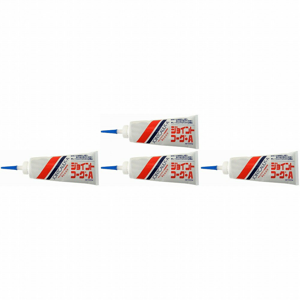 ヤヨイ　ジョイントコークAクリア 4個セット