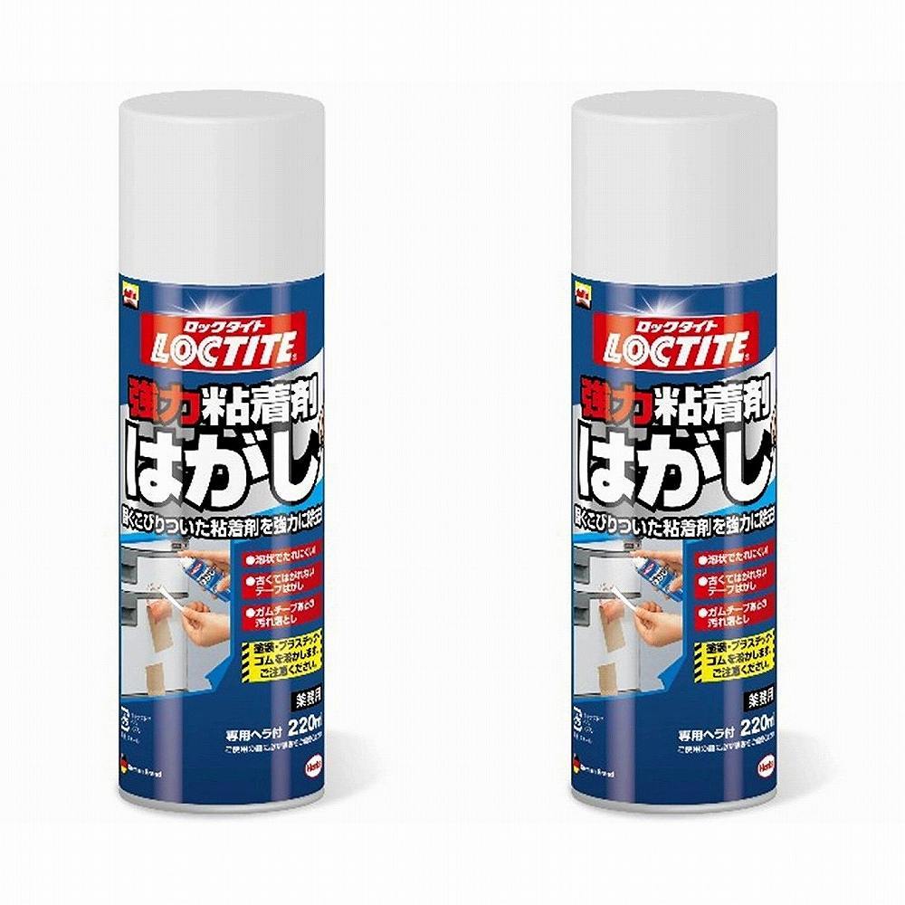 商品特徴古くなって取りにくいテープ・シールのはがしに。商品特徴●垂れにくく、飛び散らない。●カチカチに固まって取れなくなったガムテープやシール等をはがれやすくする。●はがすのに適した専用ヘラ付。仕様●主成分：IPA、酢酸ブチル注意事項●用途以外には使用しないで下さい。●目立たない箇所であらかじめ試してからご使用ください。●幼児の手の届くところに置かないでください。●高温多湿、直射日光のあたる所に保管しないでください。●注意事項を必ずお読み下さい。検索キーワード接着剤 シール クリーナー備考古くなって取りにくいテープ・シールのはがしに。商品特徴●垂れにくく、飛び散らない。●カチカチに固まって取れなくなったガムテープやシール等をはがれやすくする。●はがすのに適した専用ヘラ付。仕様●主成分：IPA、酢酸ブチル注意事項●用途以外には使用しないで下さい。●目立たない箇所であらかじめ試してからご使用ください。●幼児の手の届くところに置かないでください。●高温多湿、直射日光のあたる所に保管しないでください。●注意事項を必ずお読み下さい。検索キーワード接着剤 シール クリーナー備考