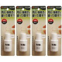キャンディルデザインハウスボックス クロス職人マニキュア つや消ホワイト 20ML 4個セット