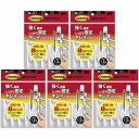 スリーエムジャパン(3M) - コマンドフック お買い得パック Mサイズ(フック8個・タブM 8枚入り) - CM1M-8HN 5個セット