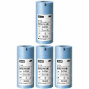スリーエムジャパン(3M) - スコッチ シーリングマスキングテープ ガラス・サッシ用(21mm) 6巻入 - 2479H-21 4個セット