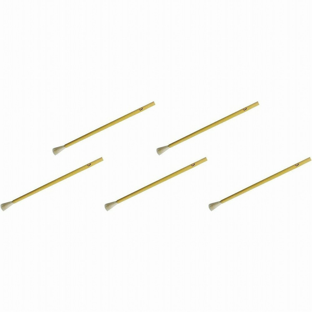大塚刷毛製造 並白 文字筆 3号 5個セット
