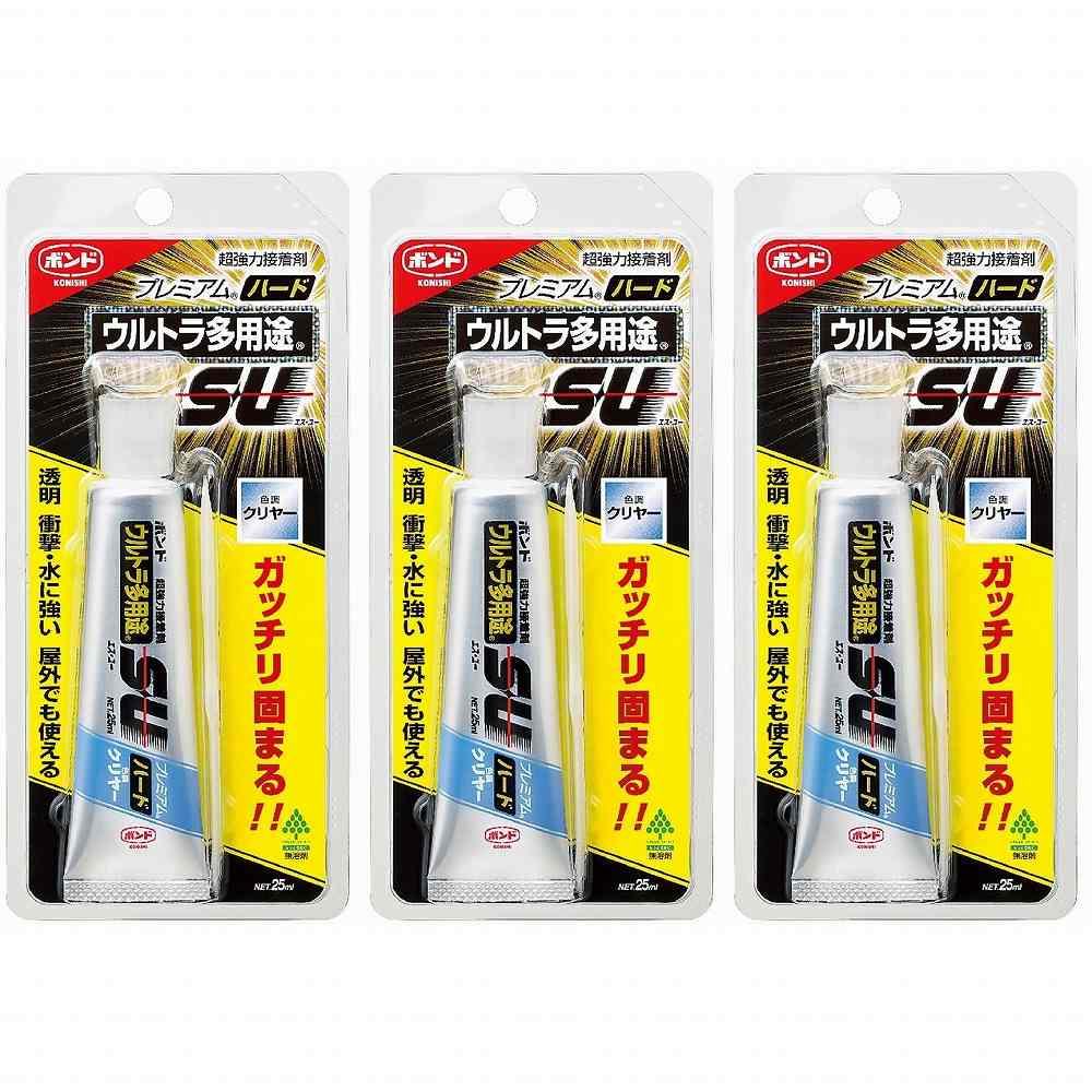 コニシ　ボンドウルトラ多用途SUプレミアムハード　25ml　透明 3個セット
