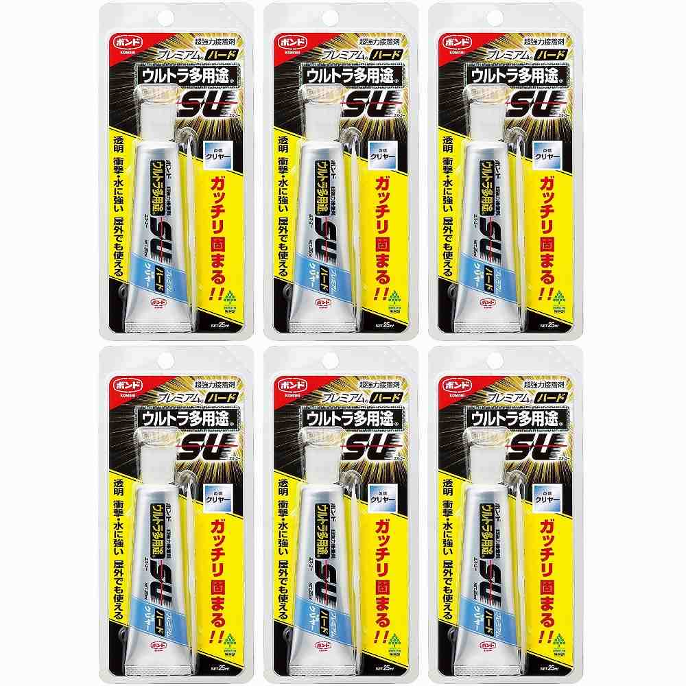 コニシ　ボンドウルトラ多用途SUプレミアムハード　25ml　透明 6個セット