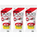 コニシ　ボンド木工用　速乾　50g（ハンディパック）　＃10824 3個セット