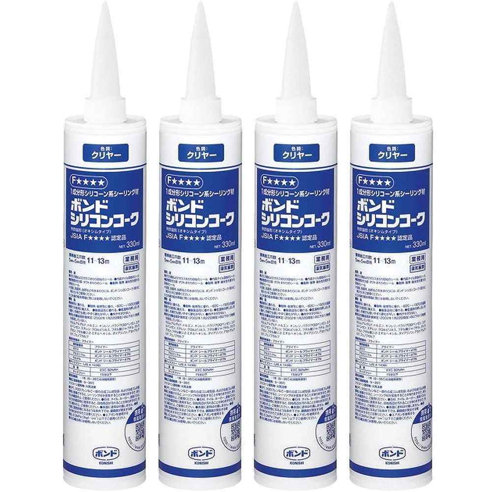 ���˥������ꥳ�󥳡���������䡼��330ml����55378 4�ĥ��å�