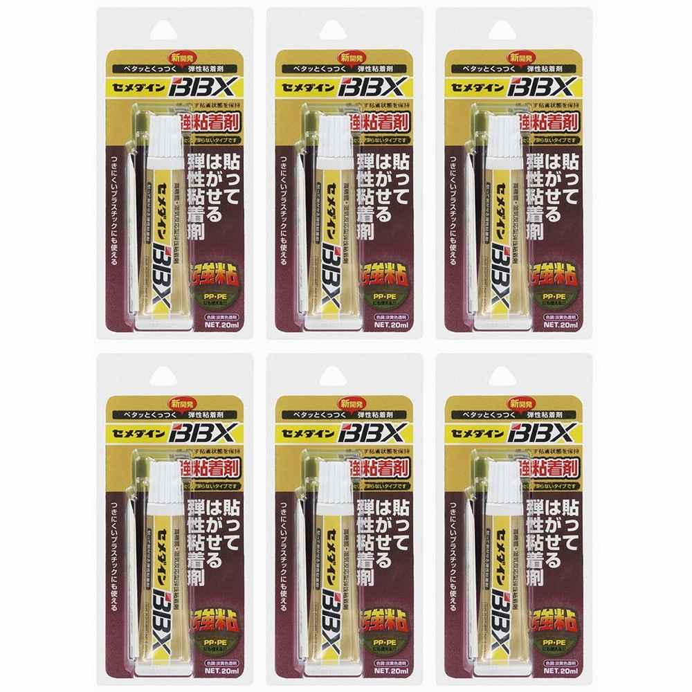 セメダイン - BBX 貼ってはがせる弾性粘着剤(20ml) - NA-007 特長 ●接着剤のように固まらず、テープのりのような粘着性をもち幅広い材料にくっつく新感覚の湿気反応型弾性粘着剤。●がっちり接着は出来ませんが、強い粘着性でいろんな材料に貼ってはがせます。●通常の接着剤ではつきにくいフィルム・シート・ゴムの固定に。●ポリエチレン・PPなどの固定に。 仕様 ●変成シリコーン樹脂 ご注意 ●用途以外に使用しない。セメダイン - BBX 貼ってはがせる弾性粘着剤(20ml) - NA-007 特長 ●接着剤のように固まらず、テープのりのような粘着性をもち幅広い材料にくっつく新感覚の湿気反応型弾性粘着剤。●がっちり接着は出来ませんが、強い粘着性でいろんな材料に貼ってはがせます。●通常の接着剤ではつきにくいフィルム・シート・ゴムの固定に。●ポリエチレン・PPなどの固定に。 仕様 ●変成シリコーン樹脂 ご注意 ●用途以外に使用しない。