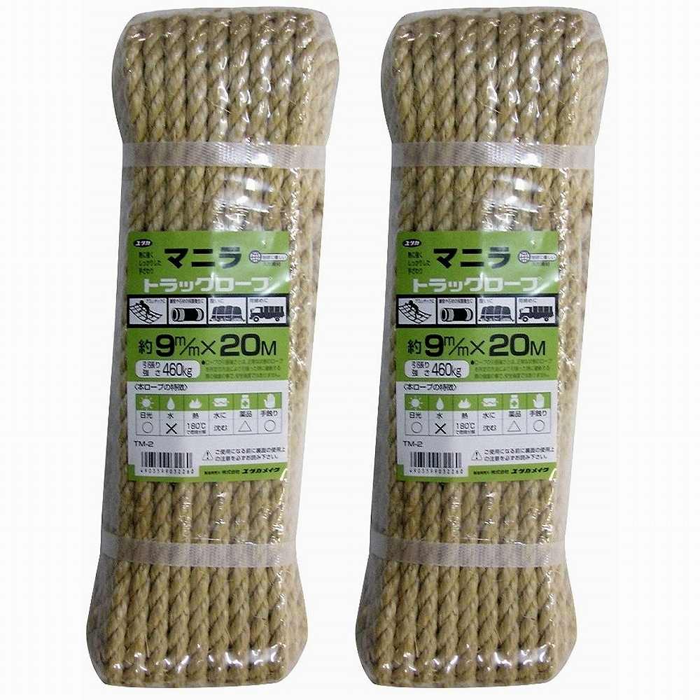 �楿���ᥤ�� - �ޥ˥�ȥ�å������� - �����󥯥ѥå� - 9mm��20M 2�ĥ��å�