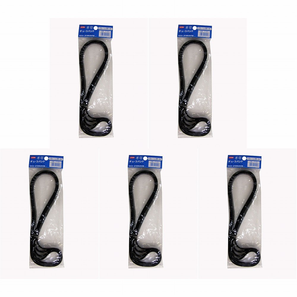 �楿���ᥤ�������ࡡ���塼�֥Х�ɡ���10mm��30cm��4�� 5�ĥ��å�