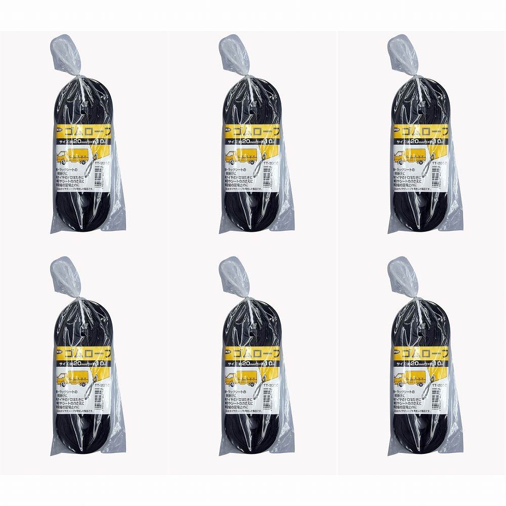 �楿���ᥤ�������ࡡ���塼�֥����ס�20mm��10m 6�ĥ��å�