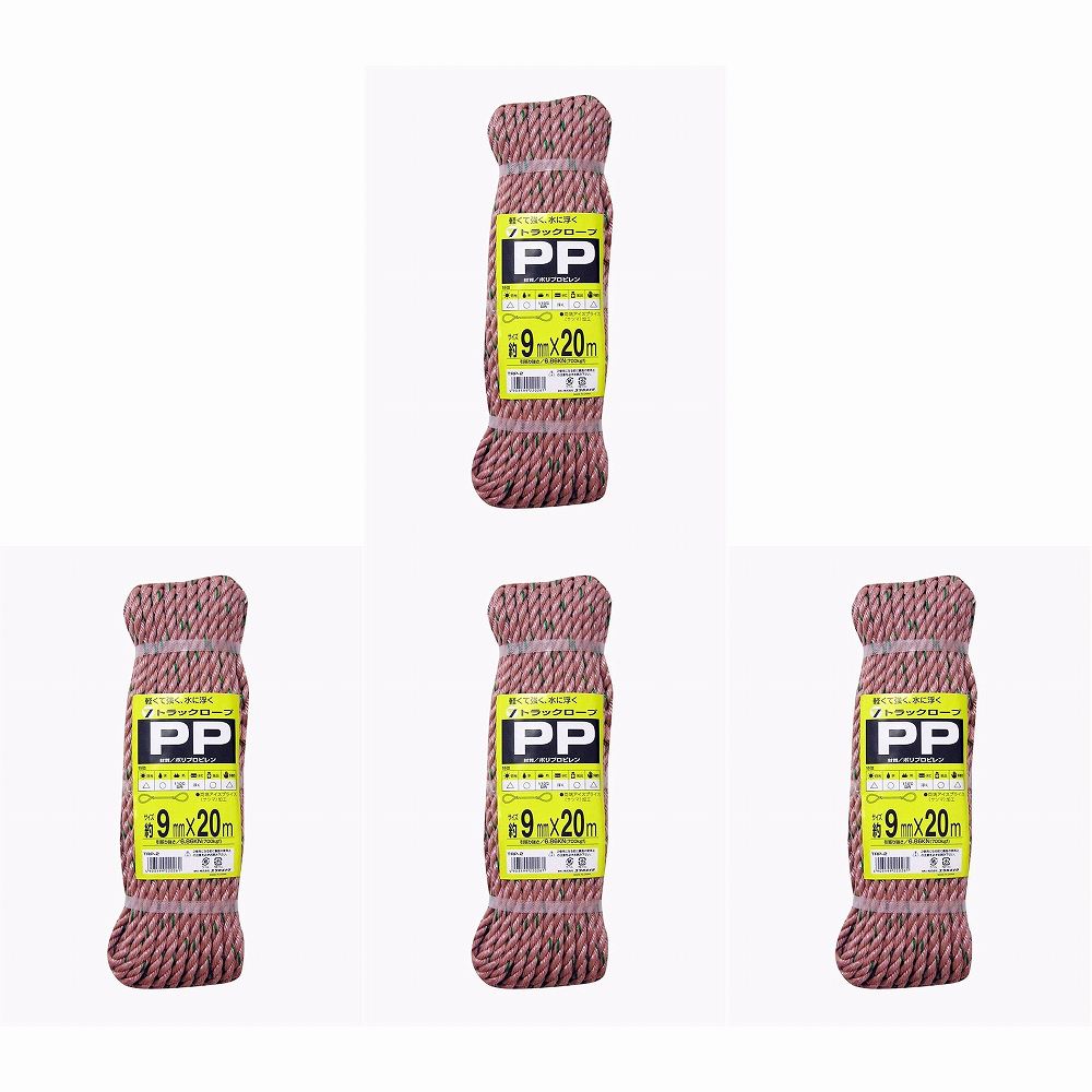 ユタカメイク　ロープ　PPトラックロープ（OB）　9×20 4個セット