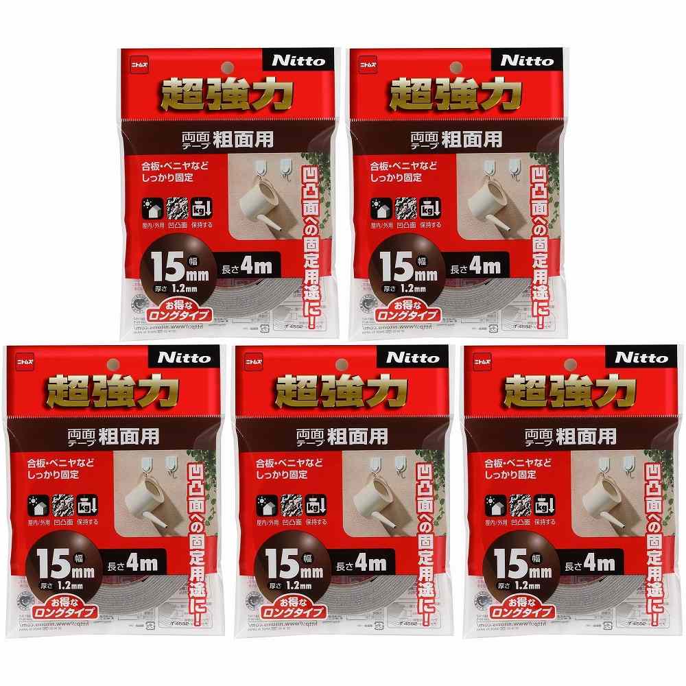特長●凹凸面やザラザラ面の接着に対応致します。用途●合板・ベニヤなどの粗面に。仕様●幅(mm)：15●長さ(m)：4●厚さ(mm)：1.2●色：グレー仕様2●粘着力：10.2N/10mm材質／仕上●基材:アクリルフォーム●粘着剤:アクリル系セット内容／付属品注意特長●凹凸面やザラザラ面の接着に対応致します。用途●合板・ベニヤなどの粗面に。仕様●幅(mm)：15●長さ(m)：4●厚さ(mm)：1.2●色：グレー仕様2●粘着力：10.2N/10mm材質／仕上●基材:アクリルフォーム●粘着剤:アクリル系セット内容／付属品注意