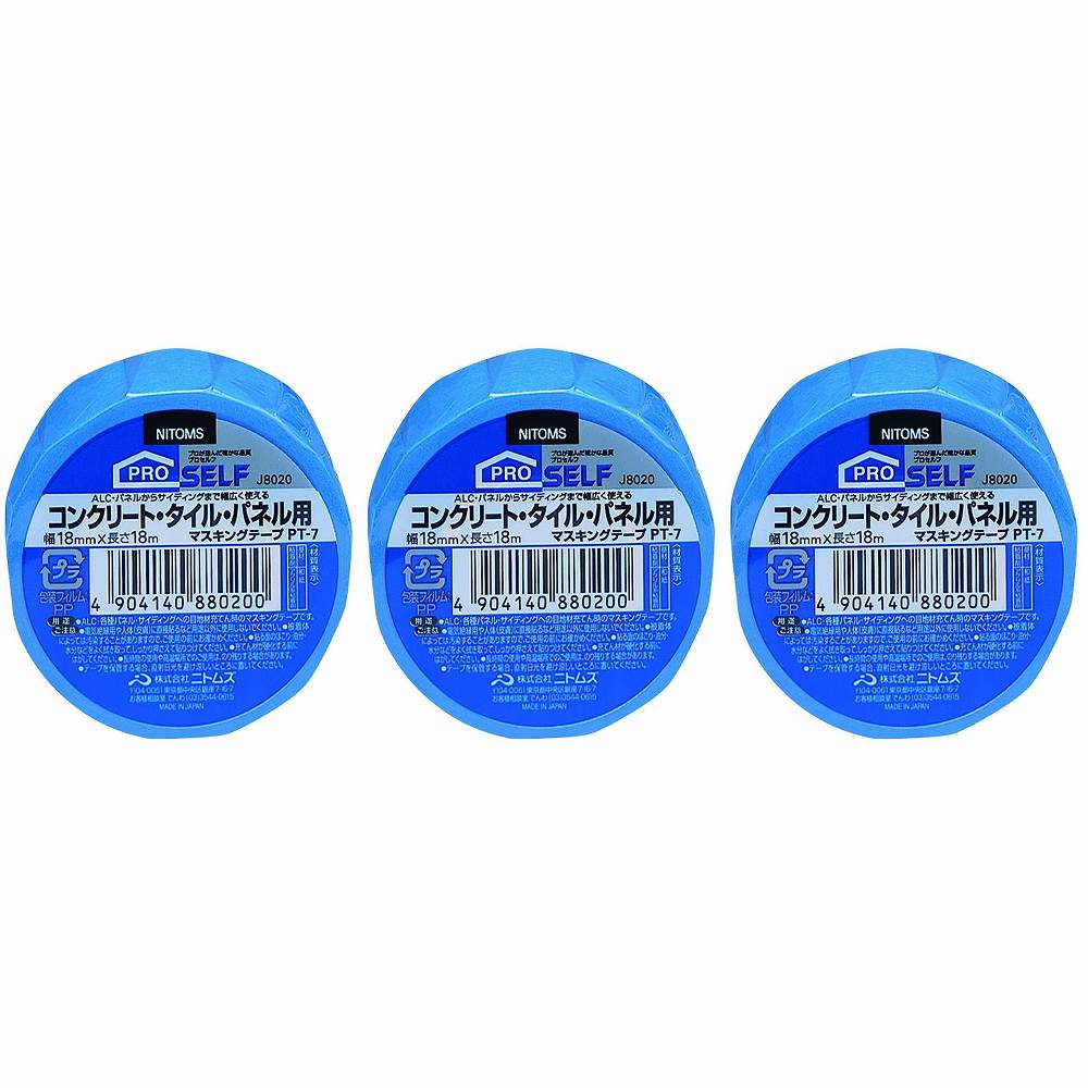 ニトムズ - コンクリート・タイル・パネル用 マスキングテープ PT-7 青(18mm×18m) - J8020 特長 ●巻き戻しが軽く作業性に優れる。●特殊基材を採用、直線曲線に使用でき、凹凸面にも良く馴染む。●糊残りもほとんどしない。 仕様 ●基材：和紙●粘着剤：アクリル系粘着剤 ご注意 ●直射日光の当たらない涼しい場所に保管ください。●用途以外には使用しないで下さい。●目立たない箇所であらかじめ試してからご使用ください。●幼児の手の届くところに置かないでください。●注意事項を必ずお読み下さい。ニトムズ - コンクリート・タイル・パネル用 マスキングテープ PT-7 青(18mm×18m) - J8020 特長 ●巻き戻しが軽く作業性に優れる。●特殊基材を採用、直線曲線に使用でき、凹凸面にも良く馴染む。●糊残りもほとんどしない。 仕様 ●基材：和紙●粘着剤：アクリル系粘着剤 ご注意 ●直射日光の当たらない涼しい場所に保管ください。●用途以外には使用しないで下さい。●目立たない箇所であらかじめ試してからご使用ください。●幼児の手の届くところに置かないでください。●注意事項を必ずお読み下さい。