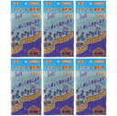 家庭化学工業 - セメント用着色剤 - No4 - ダークブラウン - 50g 6個セット