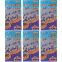家庭化学工業 - セメント用着色剤 - No10 - ピンク - 50g 6個セット