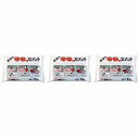 家庭化学工業 - 超速乾30分セメント - ホワイト - 1kg 3個セット