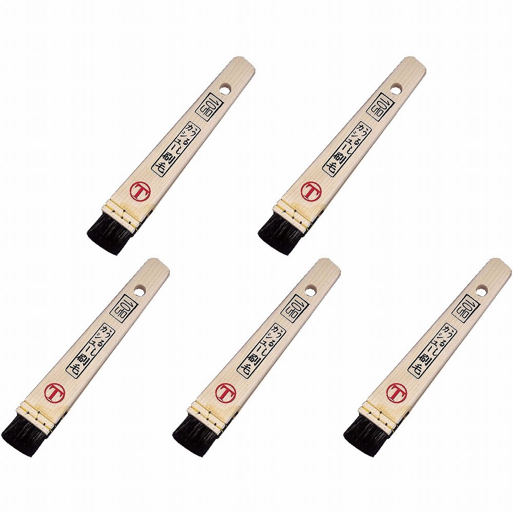 大塚刷毛 - 挾みカシュー刷毛 平 黒 10号大塚刷毛 - 挾みカシュー刷毛 平 黒 10号