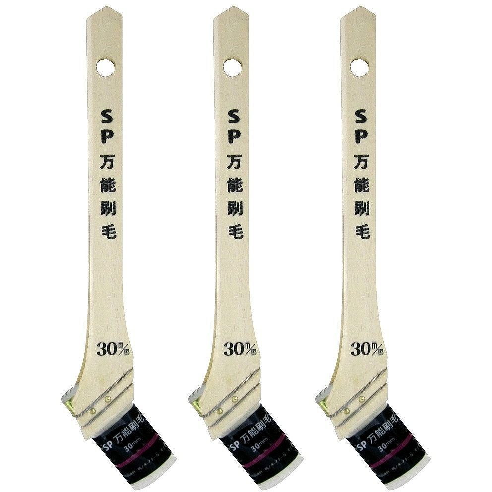 �ϥ�ǥ������饦�� - SP��ǽ���� - �ڰ� - 30�ߥ� 3�ĥ��å�