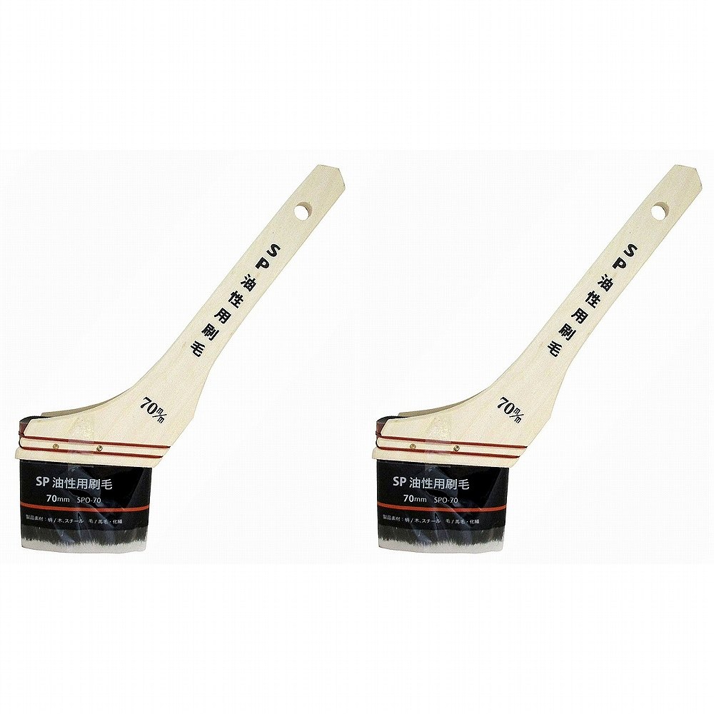 �ϥ�ǥ������饦�� - SP�����Ѻ��� - SPO−70 - ��������70mm - �Ӿ桧44mm 2�ĥ��å�