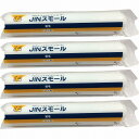 大塚刷毛製造 「JINローラー」スモールローラー 6インチ 短毛 4個セット