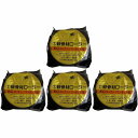 ハンディ・クラウン - 砂骨材ローラーワンタッチコーナー - KG 4個セット