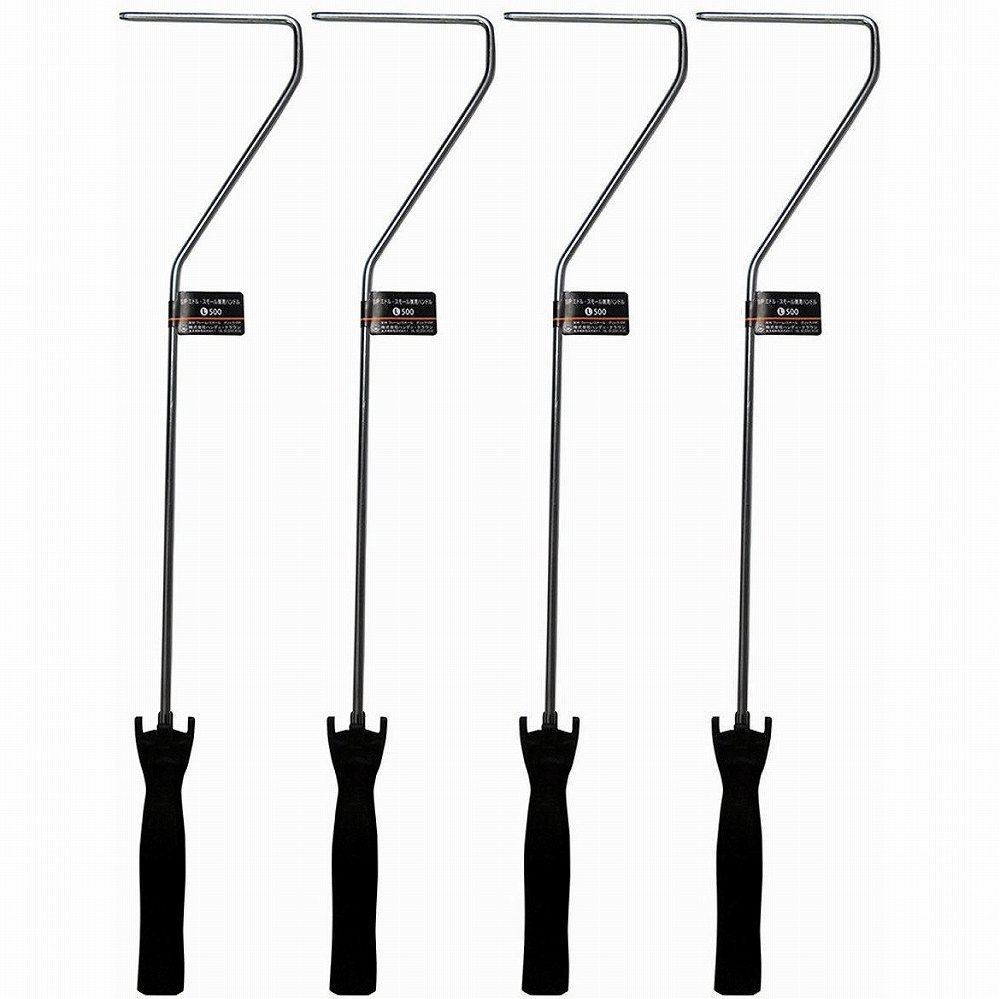 ハンディ・クラウン - SP - ...